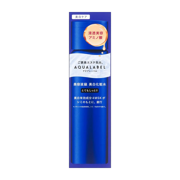 아쿠아라벨 시카 세럼 트리트먼트 로션 건성 피부용 170ml