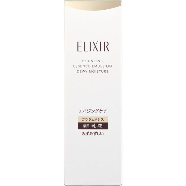 시세이도 엘릭서 바운싱 모이스처 에멀젼 안티 에이징 페이스 밀크 130ml
