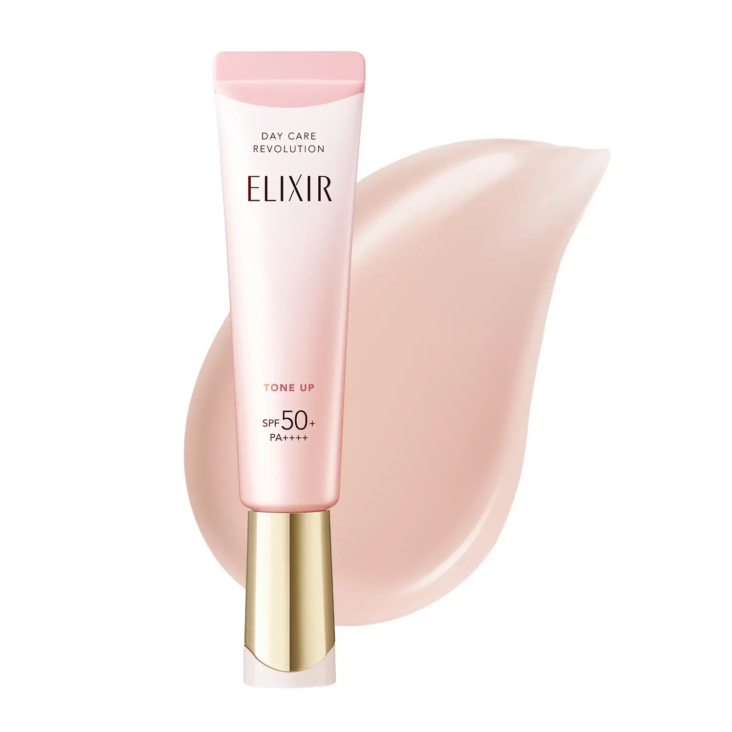 시세이도 엘릭서 데이 케어 다기능 톤업 에멀젼 베이비 핑크 SPF 50+ 35g