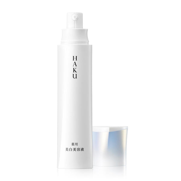 시세이도 하쿠 멜라노포커스 IV 브라이트닝 뷰티 세럼 45g