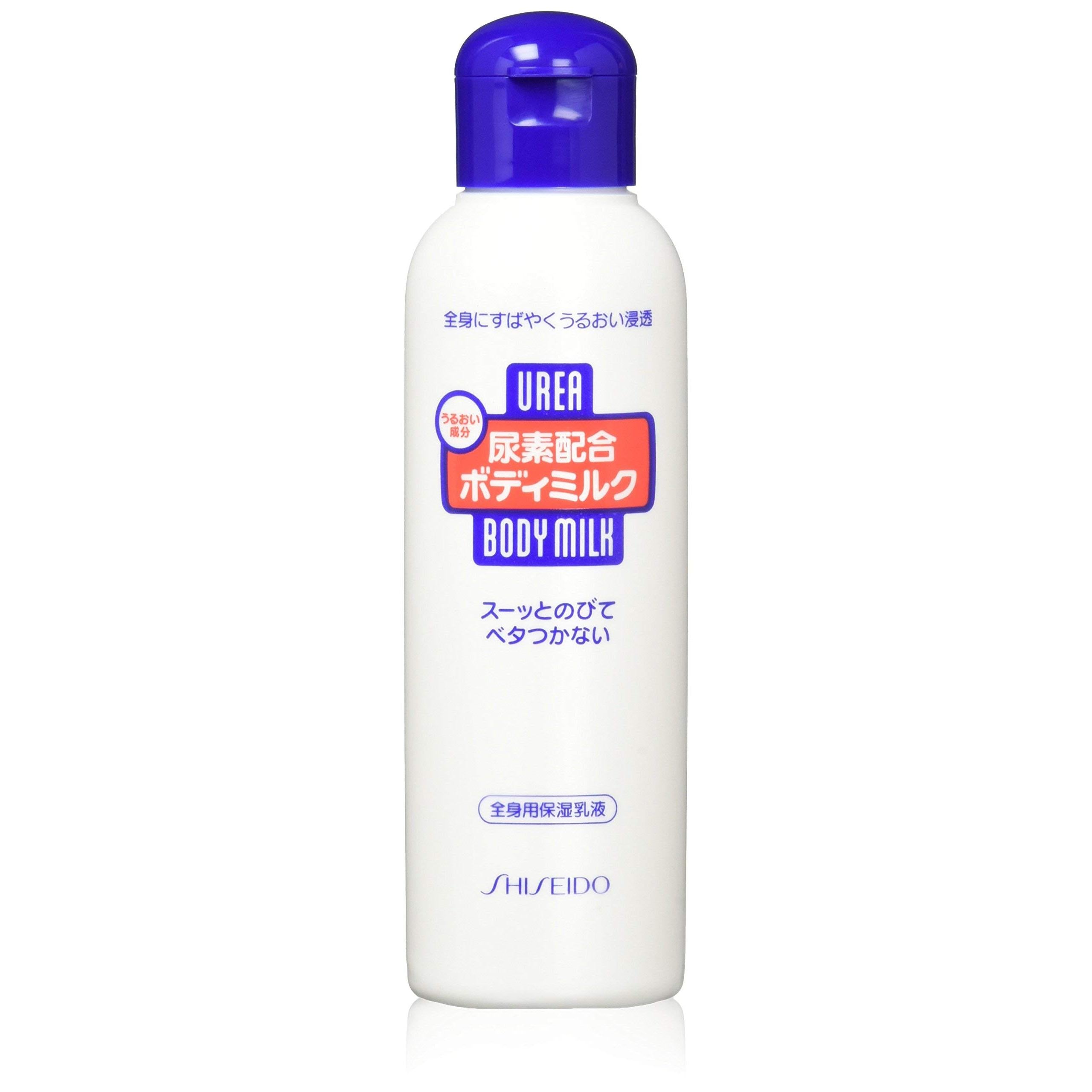 우레아 보습 바디 밀크 로션 150ml