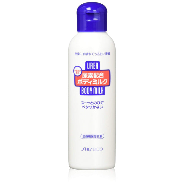 우레아 보습 바디 밀크 로션 150ml
