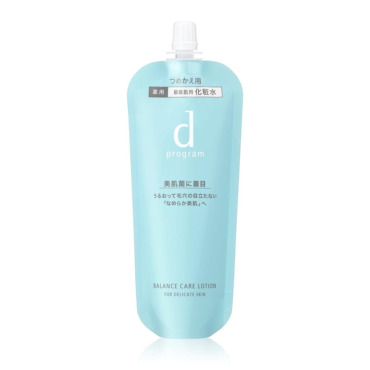 d 프로그램 민감성 피부용 밸런스 케어 로션 120ml