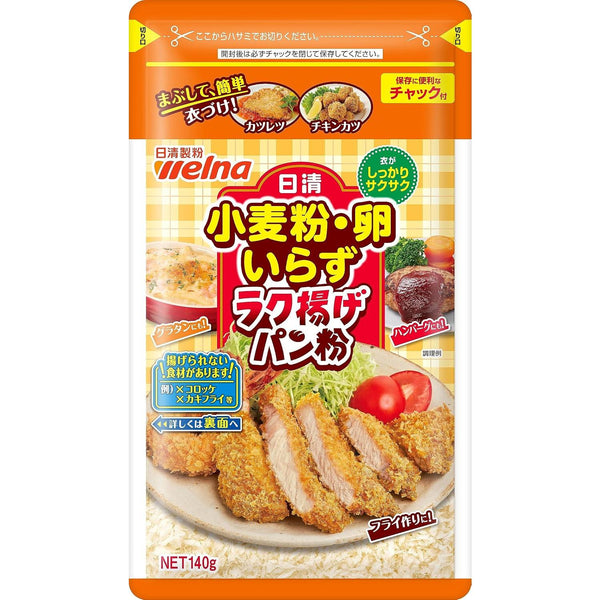 쇼와 간편 돈까스 반죽 키트 120g