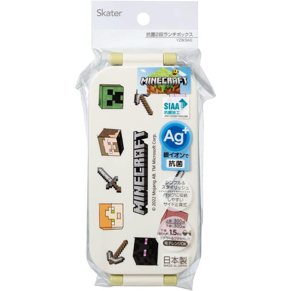 Skater 마인크래프트 도시락 2단 3칸 도시락 상자 600ml