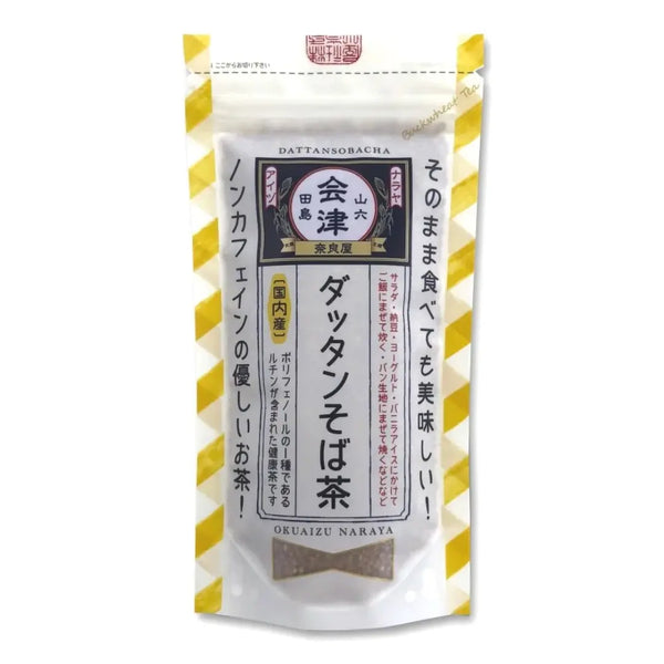 소바차 타르타르 메밀차 볶은 카페인 프리차 120g