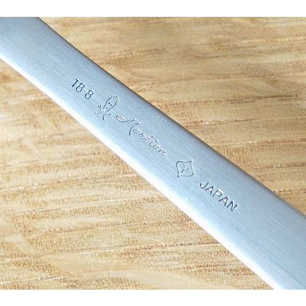 소리 야나기 파르페 스푼 롱 핸들 스테인리스 스푼 185mm