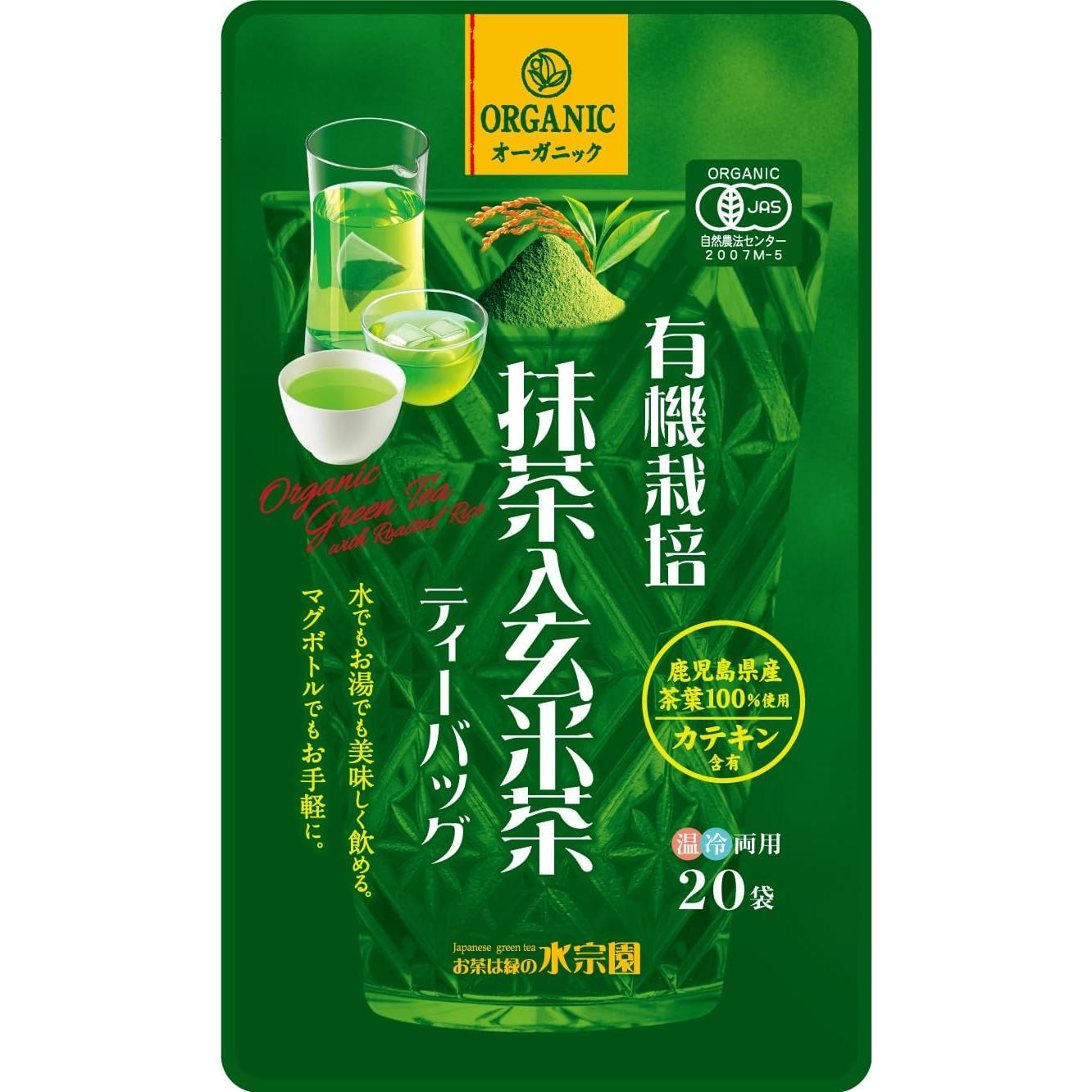스이소엔 유기농 겐마이차 현미차(말차 녹차백 30ct 포함)