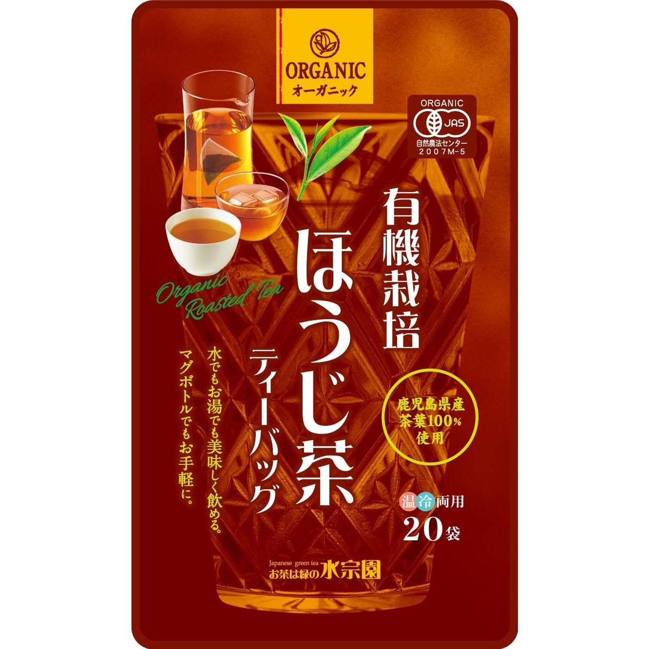 스이소엔 유기농 호지차 천연 볶은 녹차티백 30ct.
