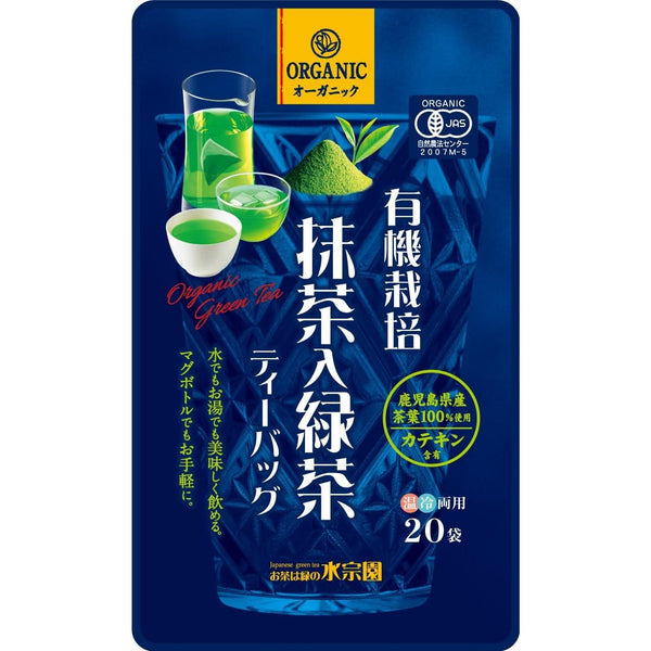 스이소우엔 유기농 료쿠차 녹차 + 말차 티백 30ct.