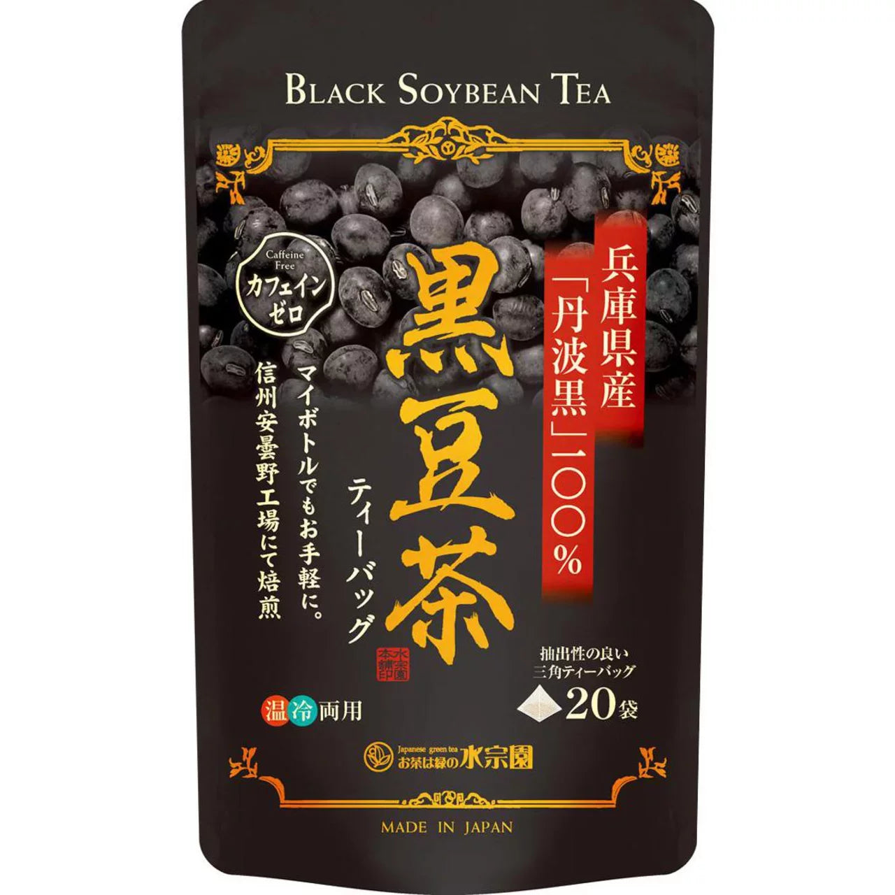 스이소우엔 단바 검은콩차 카페인 프리 쿠로마메차 20티백