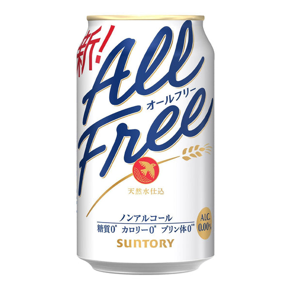 산토리 올 프리 무알콜 맥주 제로 칼로리 NA 맥주 (6팩)