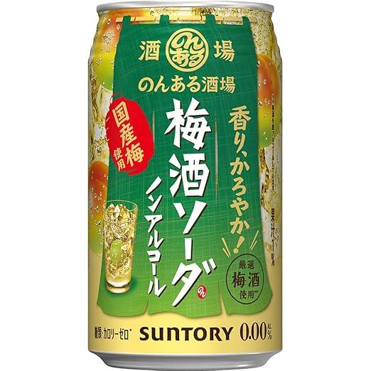 산토리 논아루기분 무알콜 매실주 매실주 캔 350ml