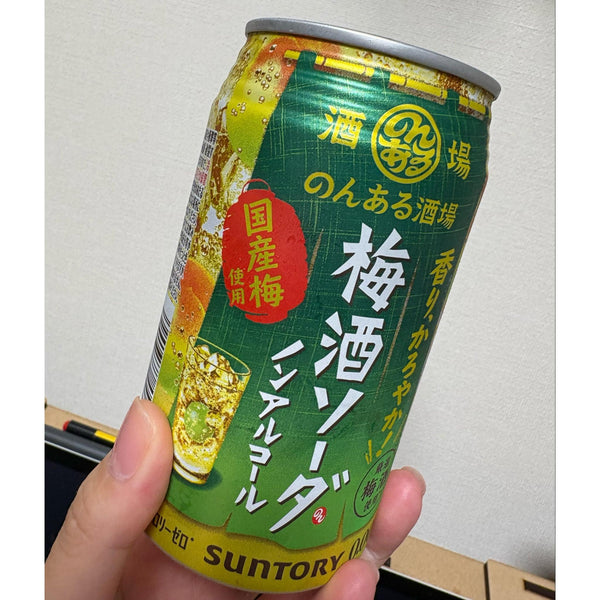 산토리 논아루기분 무알콜 매실주 매실주 캔 350ml