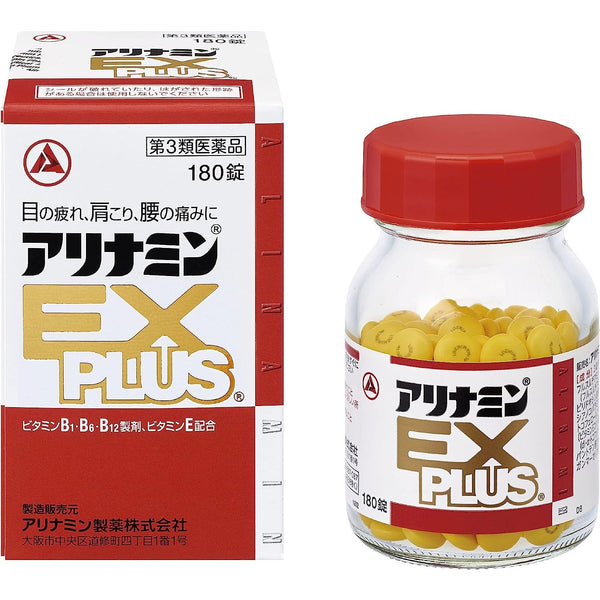 다케다 알리나민 EX 플러스 피로 & 에너지 서포트 180정