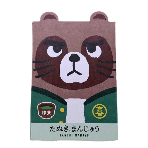타누키 만주 일본 전통 한입 크기 말차 케이크 (3팩)