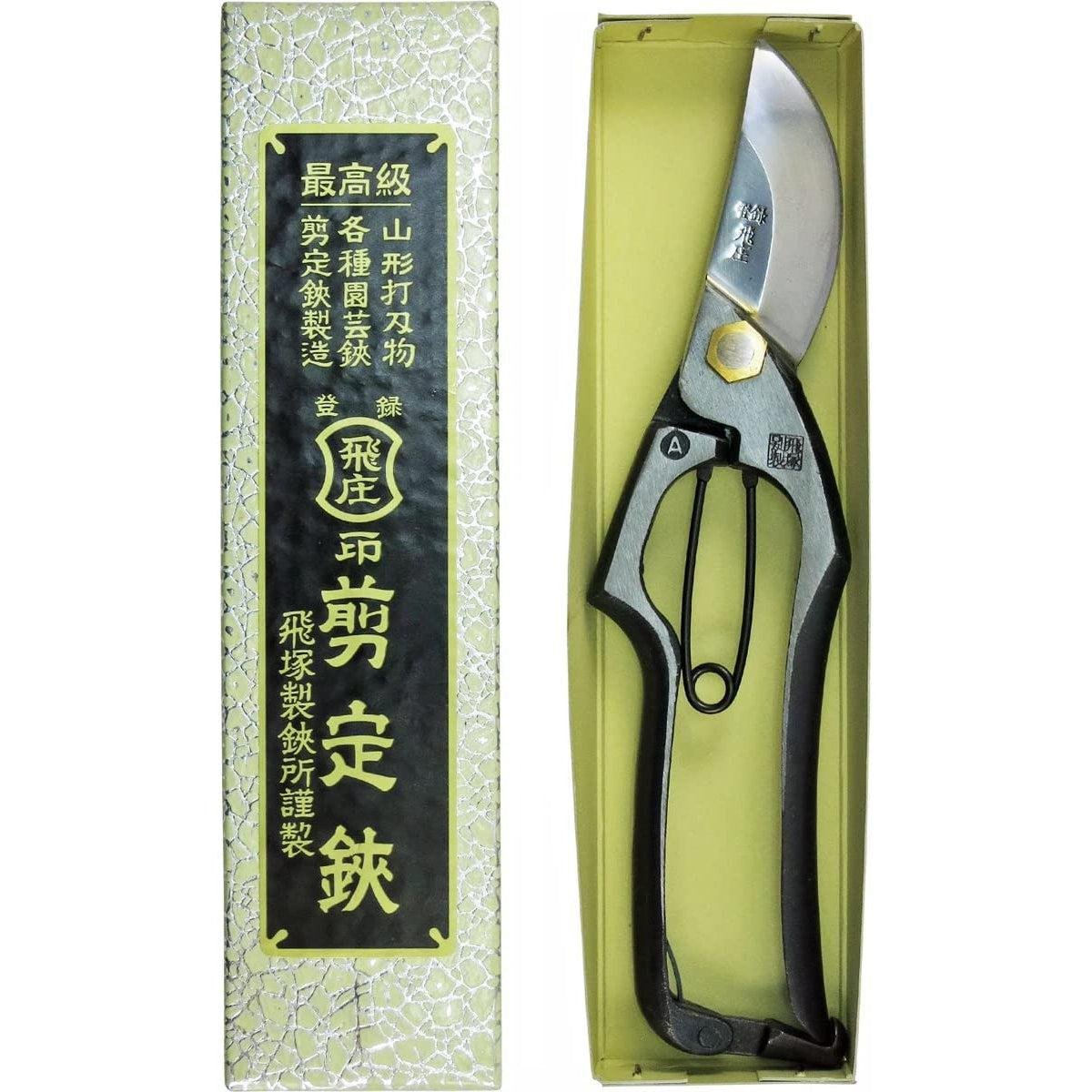 토비쇼 A형 납땜 전지가위 야스기 탄소강 PS-04 200mm