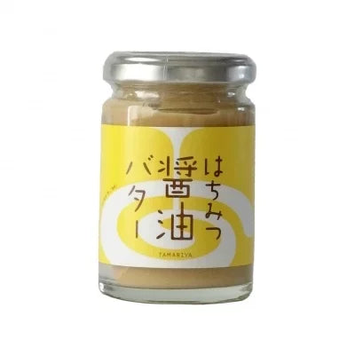 허니간장버터 달콤짭짤한 감칠맛 스프레드 110g
