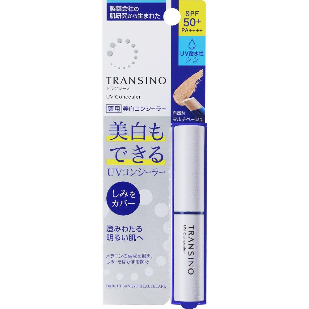 트란시노 UV 컨실러 스킨 라이트닝 워터프루프 컨실러 SPF50+ PA++++ 2.5g