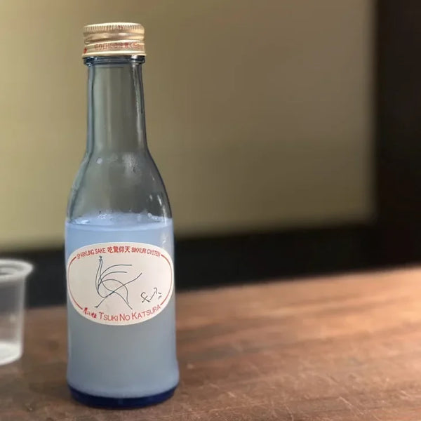 쓰키노카츠라 수제 스파클링 사케 빗쿠리 교텐 180ml