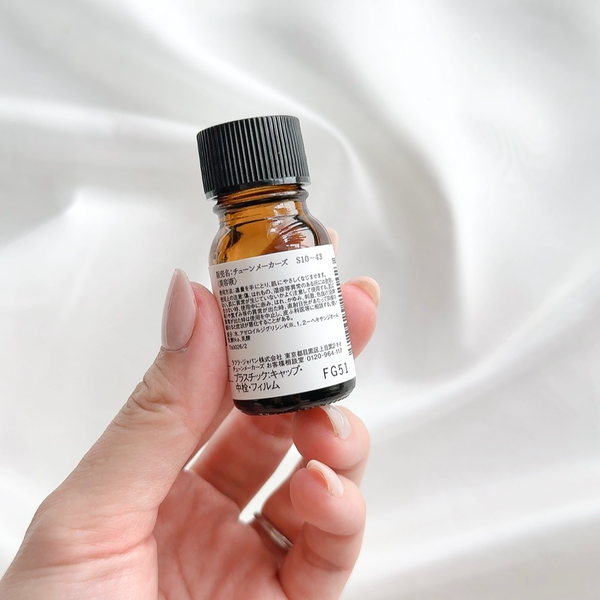 Tunemakers 원액 알파 알부틴 에센스 10ml