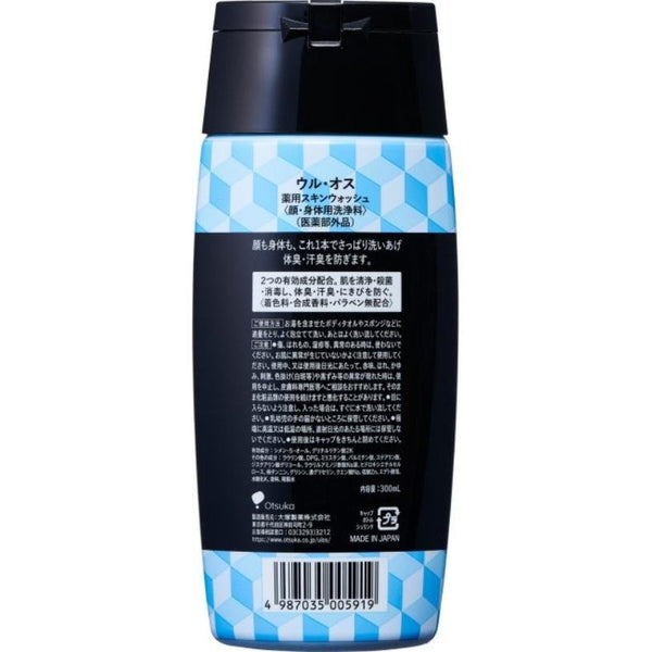 ULOS 스킨 워시 포밍 남성용 바디 워시 체취용 300ml