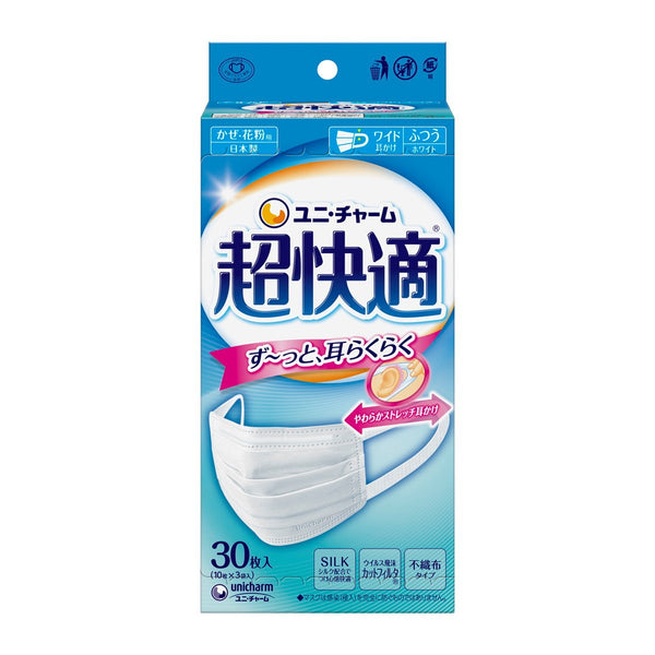 유니참 초회석 페이스 마스크 레귤러 사이즈 30ct.