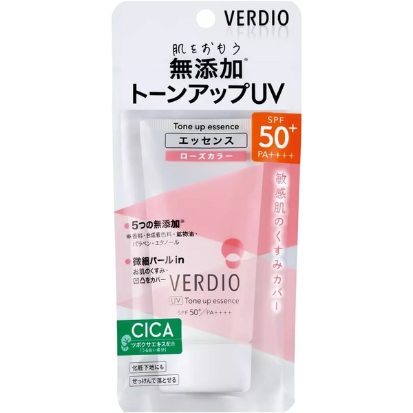 베르디오 톤업 UV 에센스 로즈 틴티드 선스크린 SPF50+ 80g