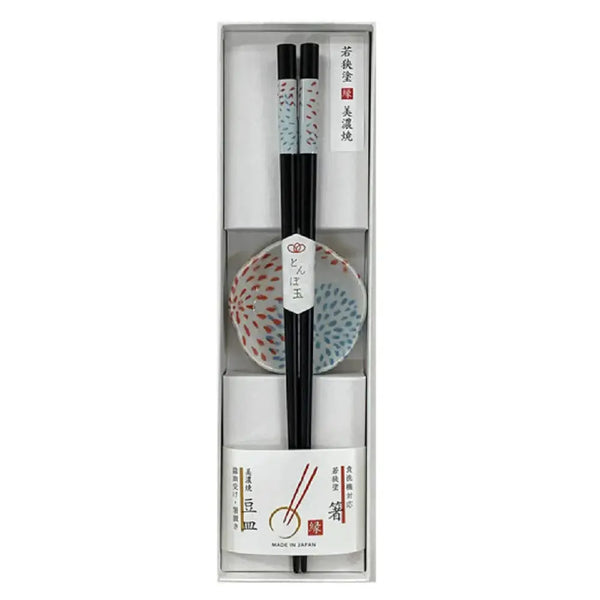 와카사 옻칠 젓가락 미노야키 작은 접시 불꽃 23ct
