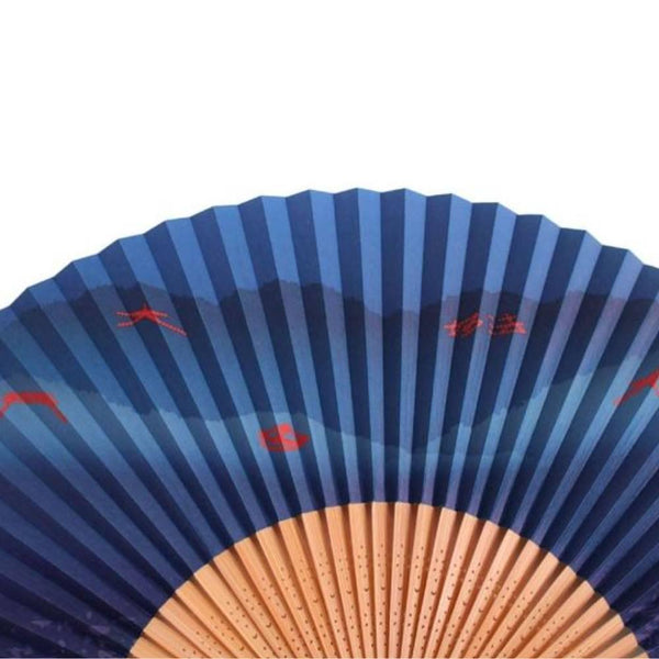 야마니 산불축제 센스 휴대용 부채 21.5cm