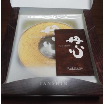 야나가와 글루텐 프리 밀크잼 쌀가루 바움쿠헨 케이크 1개