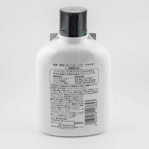 야나기야 약용 헤어 토닉 두피 케어 트리트먼트 240ml