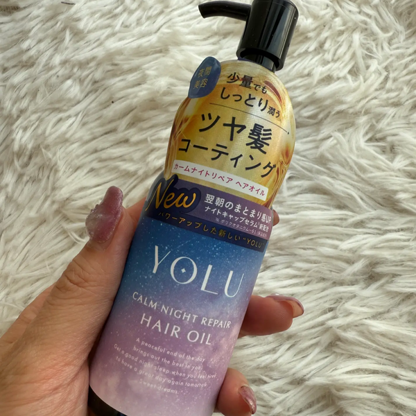 욜루 캄 나이트 리페어 헤어 오일(손상 모발용) 75ml