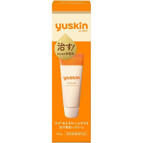 유스킨 핸드크림 건성피부용 다목적 모이스처라이저 30g