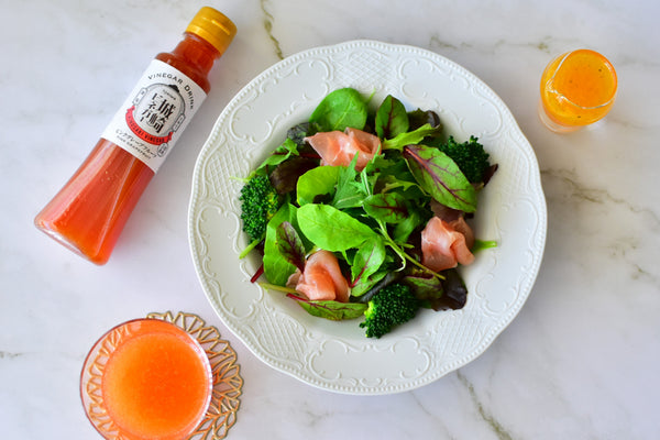 How to Make Grapefruit Salad Dressing Vinaigrette Recipe (Using Tokiwa Drinking Vinegar)