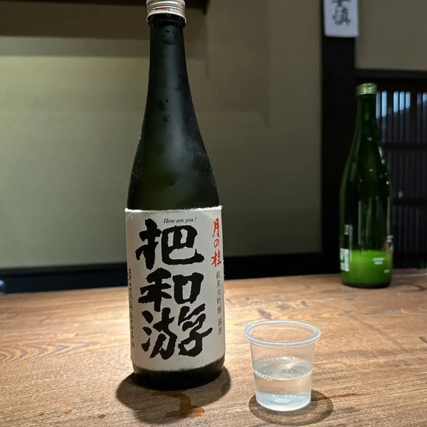 쓰키노 카츠라 "잘 지내세요" 천천히 양조한 준마이 다이긴조 사케 720ml