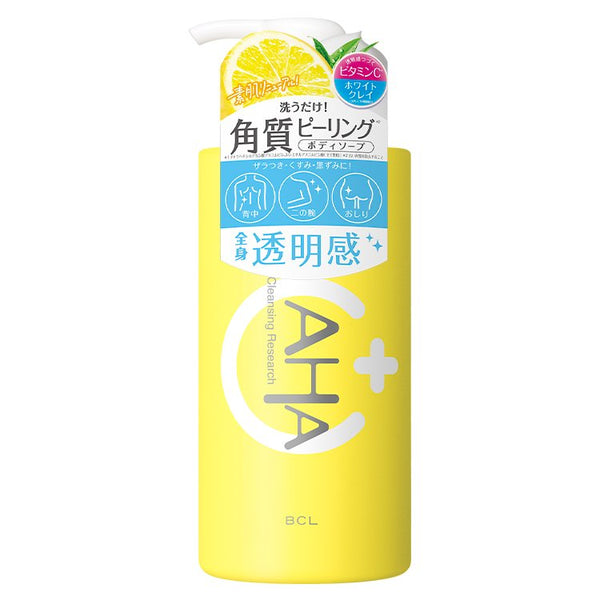 AHA 클렌징 리서치 바디 필 솝 엑스폴리에이팅 바디워시 480ml