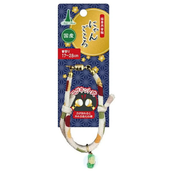 Add.Mate 유리구슬이 달린 일본식 고양이 목걸이 화이트 17-28cm