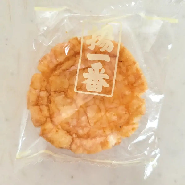 에이지 이치방 허니 간장 바삭한 볶음밥 100g (3개입)