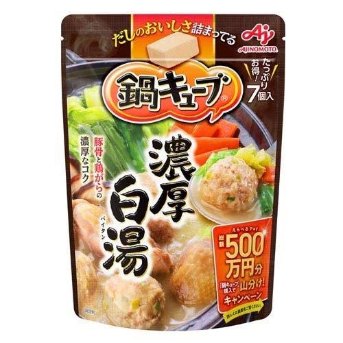 아지노모토 나베 큐브 전골 다시 육수 리치 화이트 맛 큐브 7개