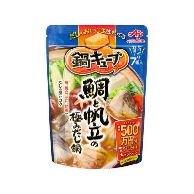 아지노모토 나베 큐브 전골 육수 해산물 맛 큐브 7개