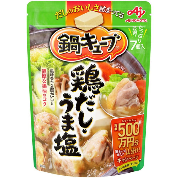 아지노모토 나베 큐브 토리다시 스톡 치킨 시즈닝 큐브 7ct.