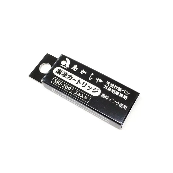 아카시야 카트리지 리필 검정 잉크 일본 붓펜용 3ct.