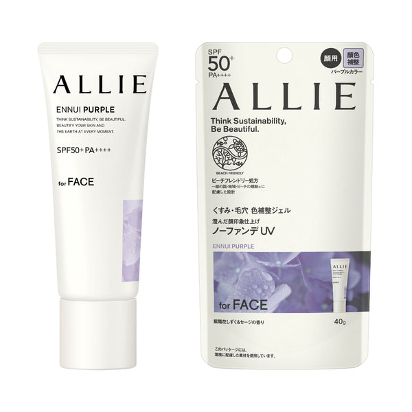 앨리 크로노 UV 젤 파운데이션 프리 메이크업용 엔누이 퍼플 SPF50+ 40g