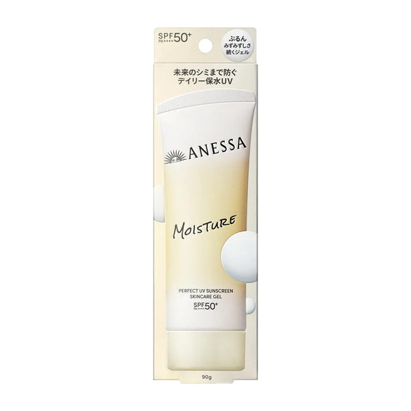 아넷사 모이스처 퍼펙트 UV 썬스크린 스킨케어 젤 NB SPF50+ 90g
