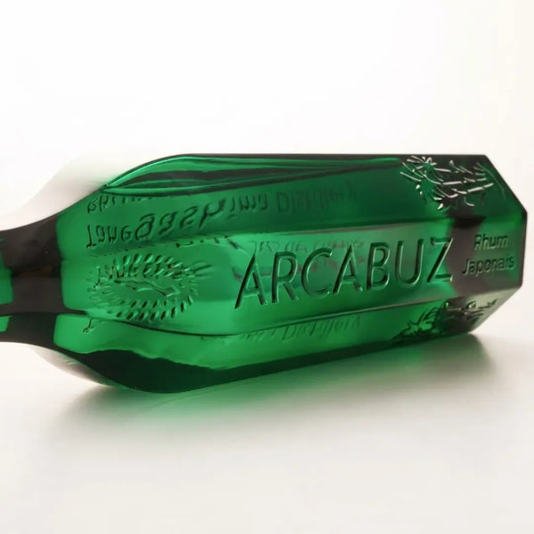 Arcabuz Blanc 프리미엄 화이트 럼 일본산 사탕수수 증류주 700ml