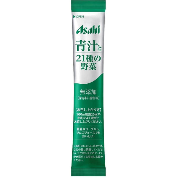 아사히 아오지루 녹즙 야채 21종 40포