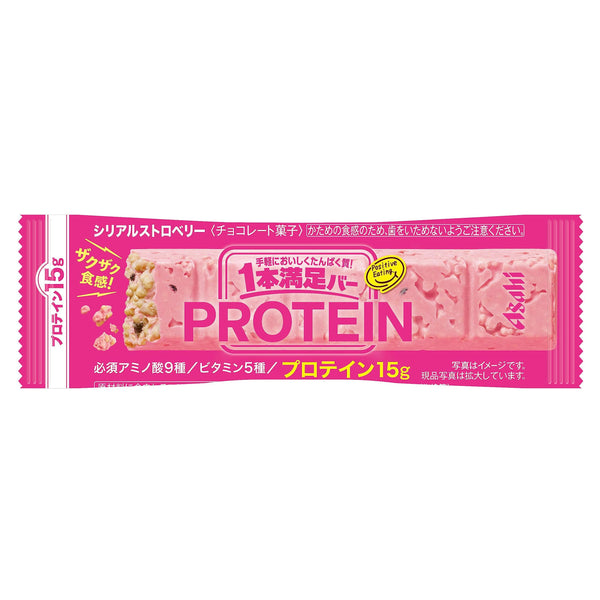 아사히 프로틴바 딸기맛 시리얼바 프로틴 15g