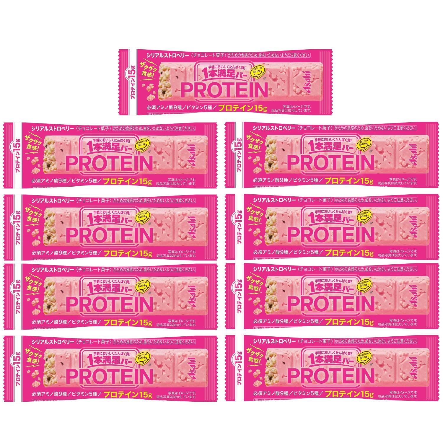 아사히 프로틴바 딸기맛 시리얼바 프로틴 15g (9팩)