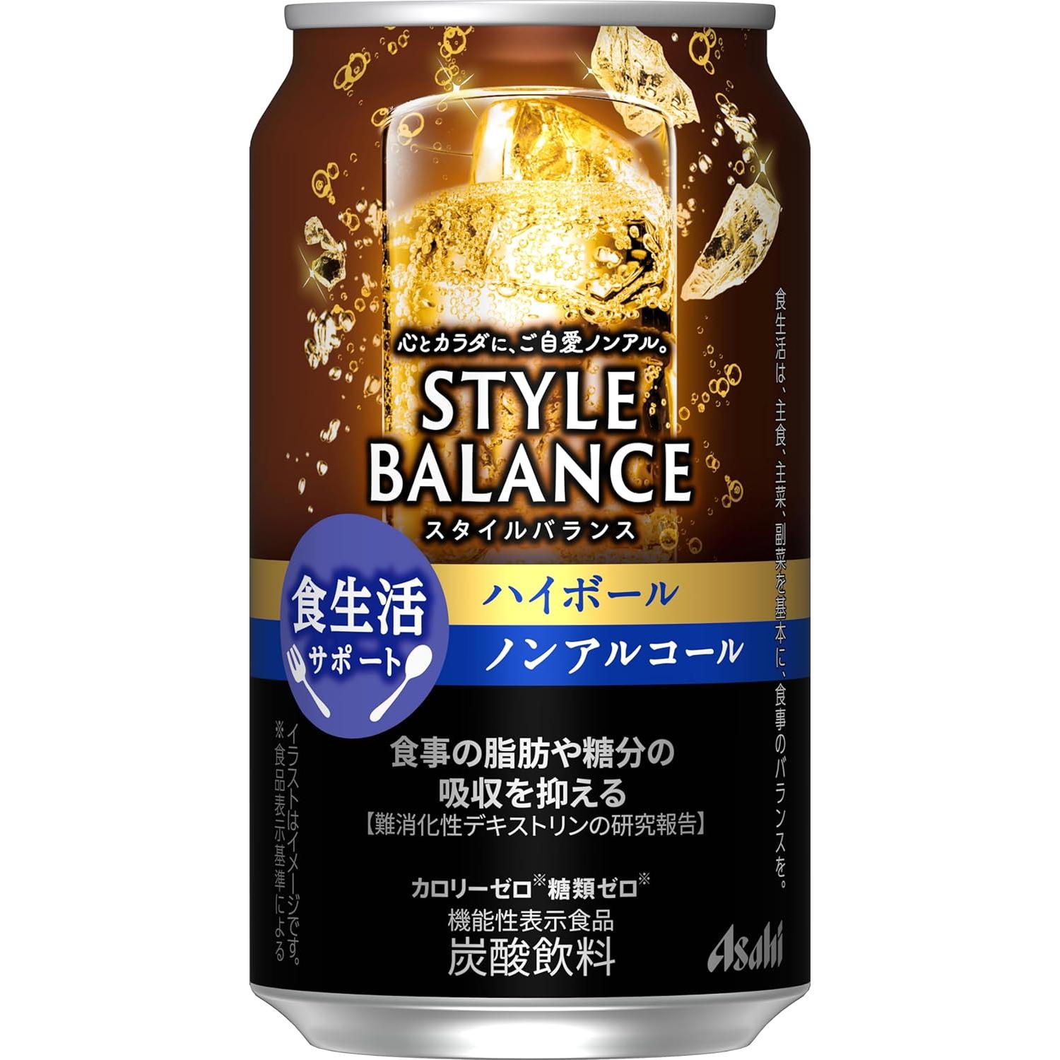 아사히 스타일 밸런스 무알콜 위스키 하이볼 목테일 350ml